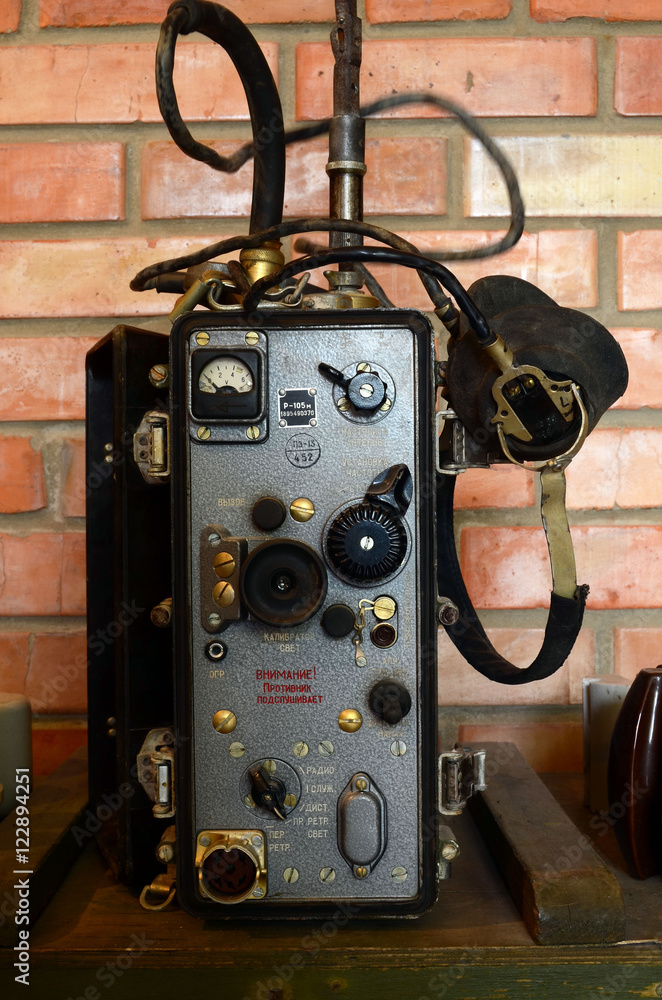 Vintage Soviet military radio R-105m Stock Photo | Adobe Stock