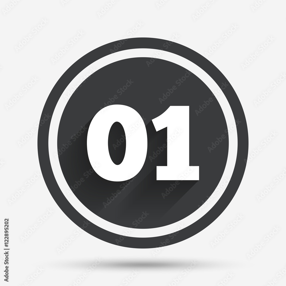 First step sign. Loading process symbol. First step sign. Loading process symbol.