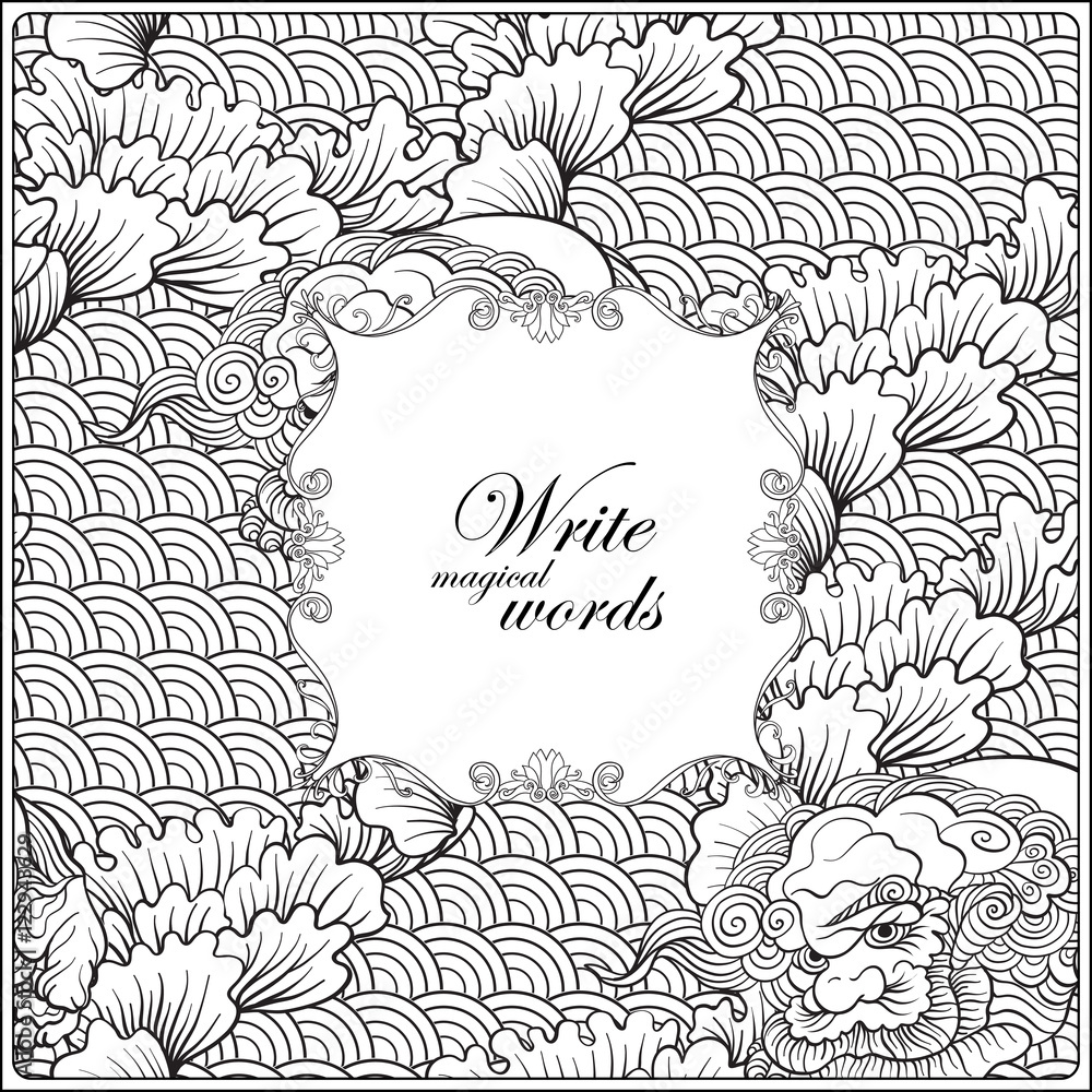 Asian Japanese tradition pattern. Asian Japanese tradition pattern.