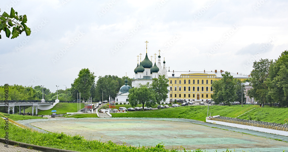 Fototapeta premium Vista de Yaroslavl, Rusia