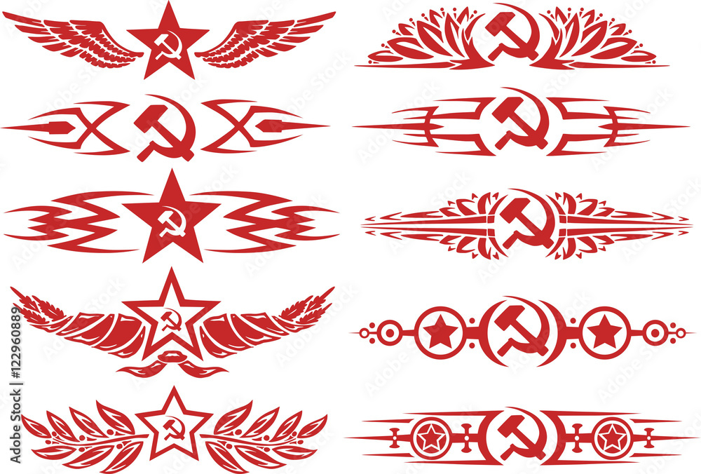 Герб ссср вектор