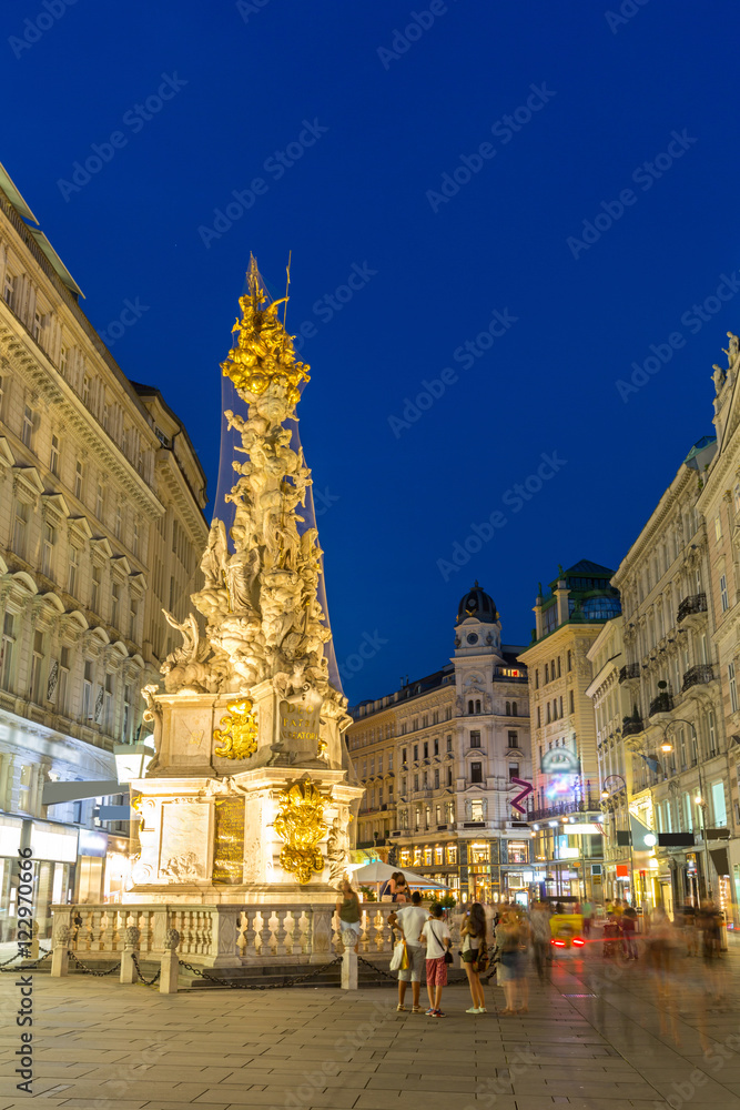 Naklejka premium Vienna, Austria Plague Monument