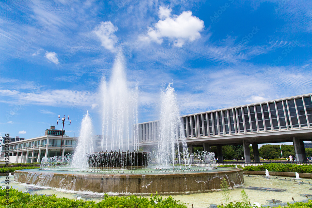 Fototapeta premium Hiroshima Peace Memorial Park