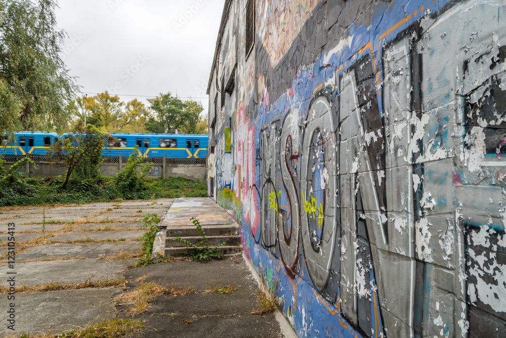 Fototapeta premium Kijów pociąg