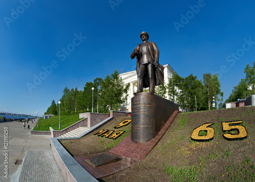 Monument to Admiral Kuznetsov photo