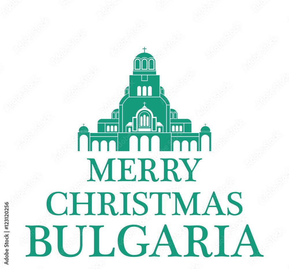Greeting Card Bulgaria
