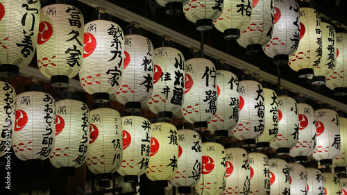 Yasaka or Gion Temple  District Gion, Kyoto japan