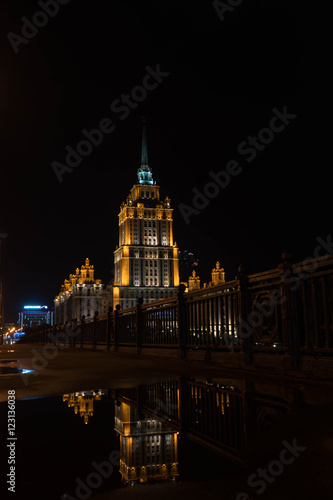 Moscow City at night