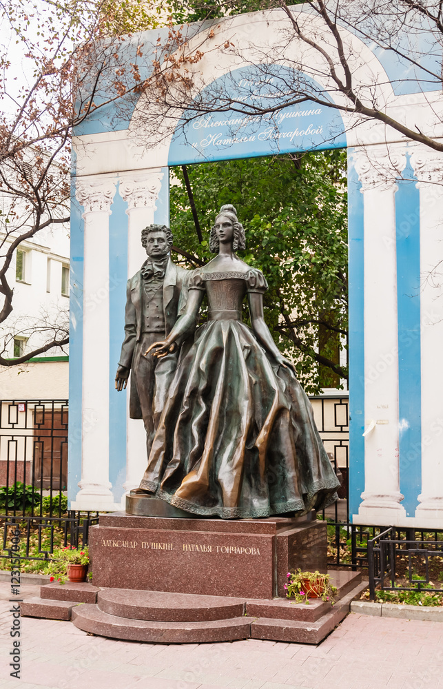 Monument on the Old Arbat great poet Alexander Pushkin and Natalia Goncharova