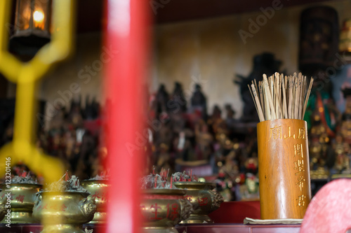 Wood Esiimsi at Chinese Temple photo