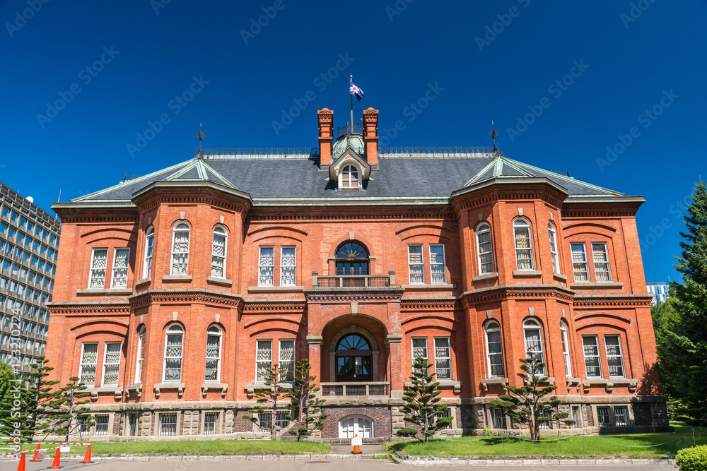 Fototapeta premium 北海道庁旧本庁舎南面