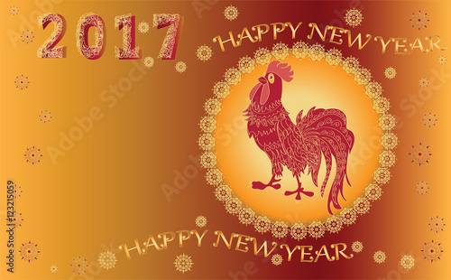 With the new year 2017. Design holiday cards  greeting  greetings  ads in Golden-red tones.