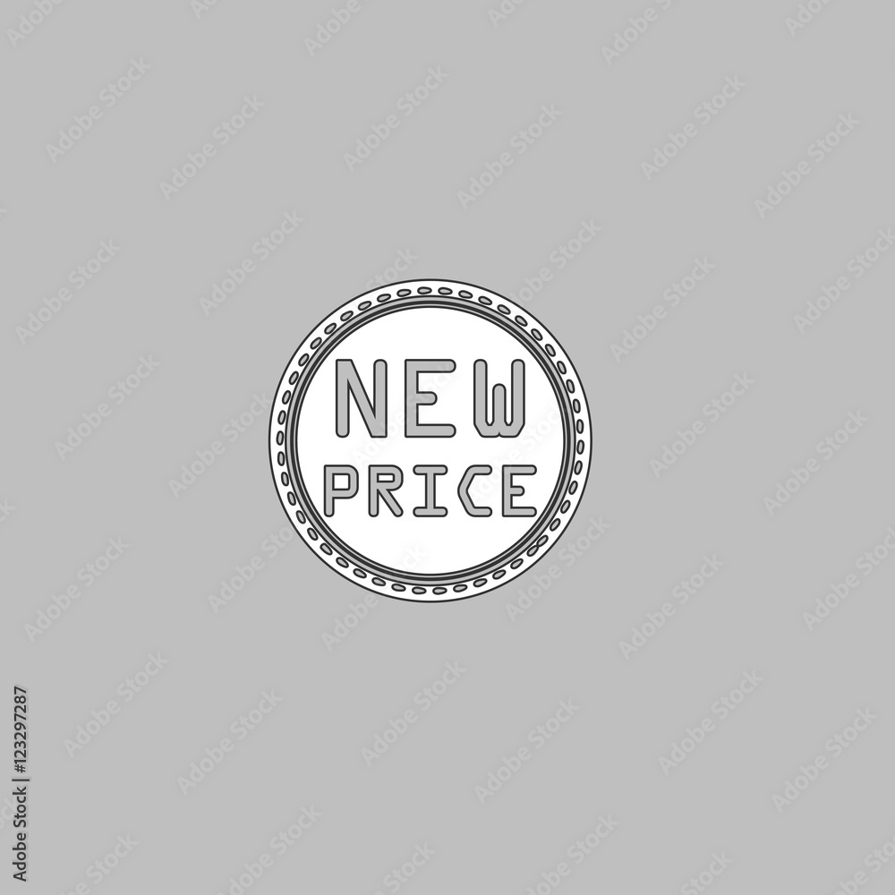 New Price computer symbol New Price computer symbol