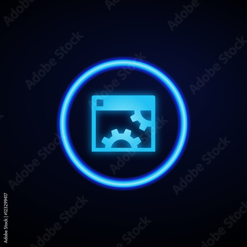 Glowing App Button - Dark