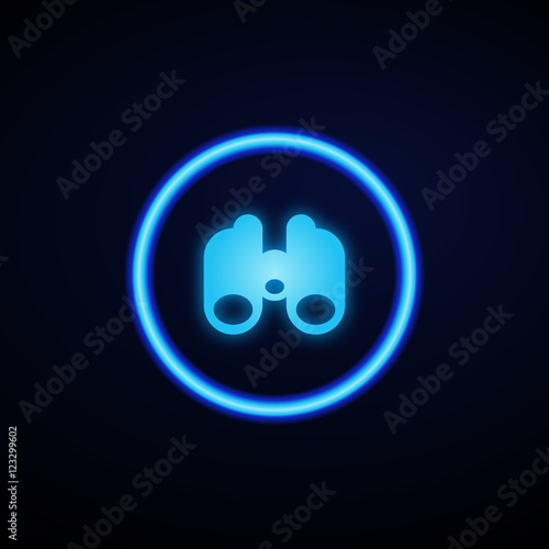 Glowing App Button - Dark