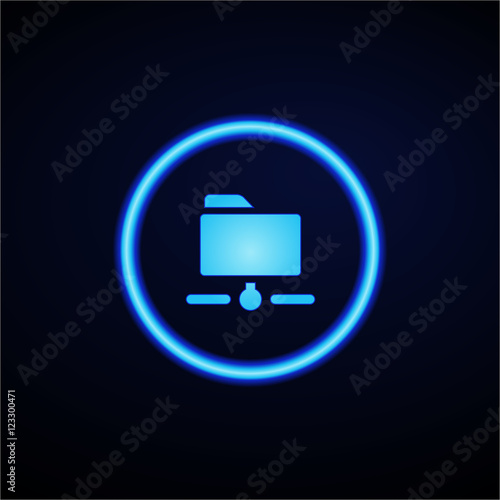 Glowing App Button - Dark