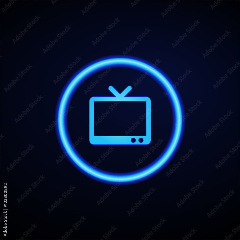 Glowing App Button - Dark