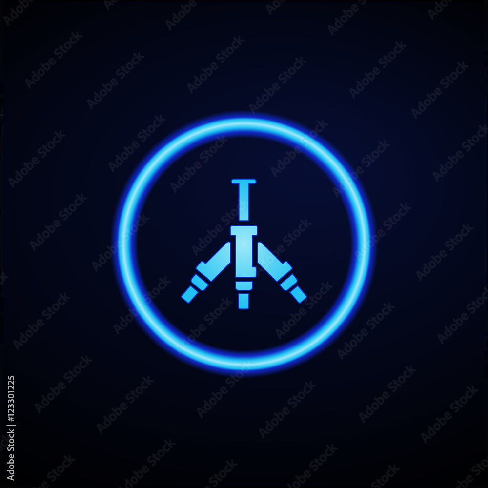 Glowing App Button - Dark Glowing App Button - Dark