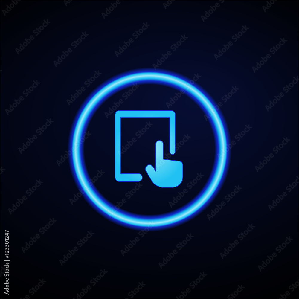 Glowing App Button - Dark