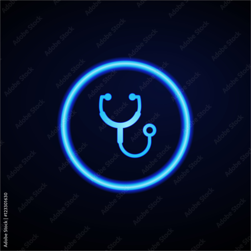 Glowing App Button - Dark Glowing App Button - Dark