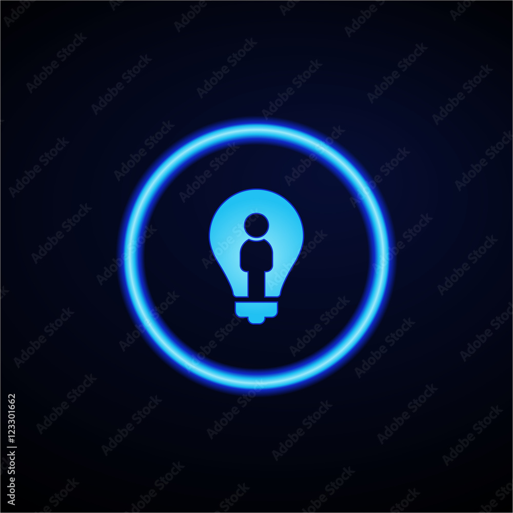Glowing App Button - Dark Glowing App Button - Dark