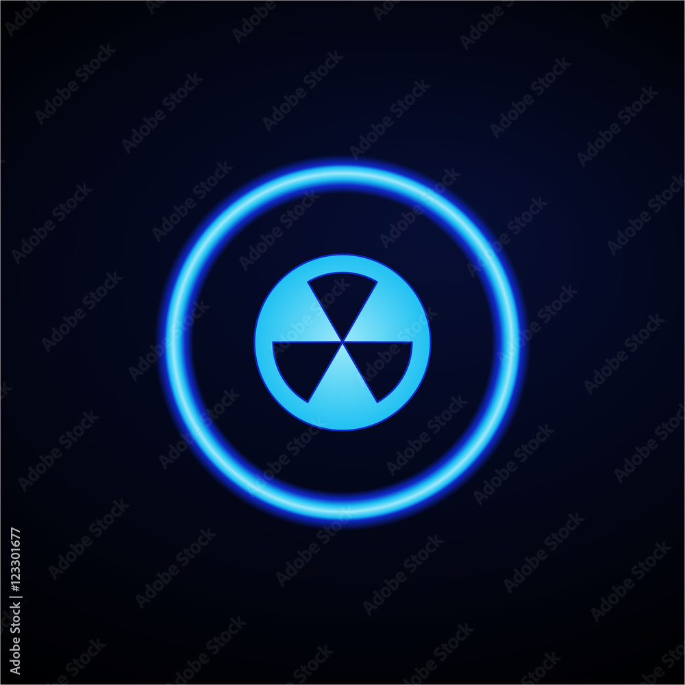 Glowing App Button - Dark Glowing App Button - Dark