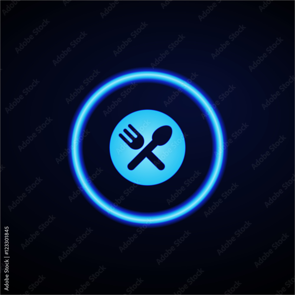 Glowing App Button - Dark Glowing App Button - Dark