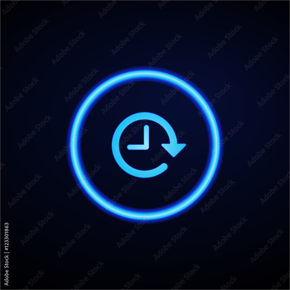 Glowing App Button - Dark Glowing App Button - Dark