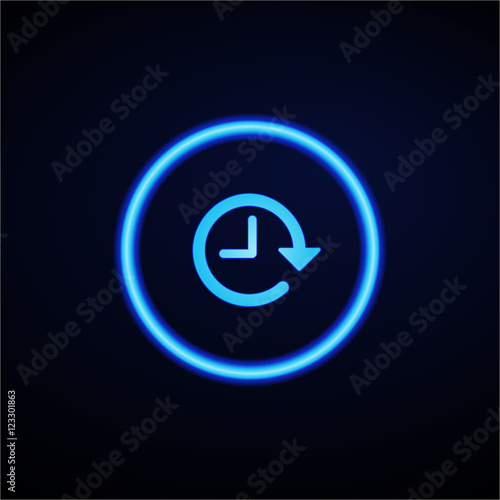 Glowing App Button - Dark