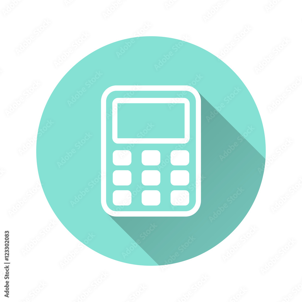 Calculator - vector icon. Calculator - vector icon.
