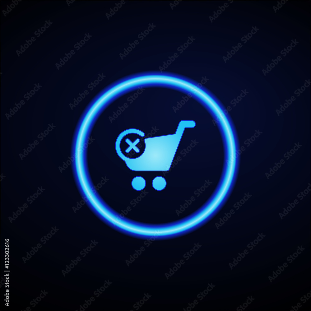 Glowing App Button - Dark Glowing App Button - Dark