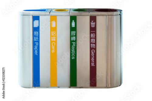 bins district Hong Kong,