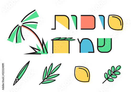 Four species for Jewish Holiday Sukkot: palm branch, willow, myrtle leaves and etrog. Hebrew text "Happy Sukkot" and "Happy holiday". Linear icons set. Vector illustration. Isolated on white.