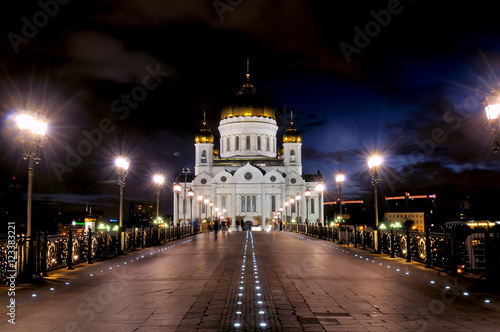 Perspective view on the Moscow Christ the Savior Cathedral © FedotovAnatoly
