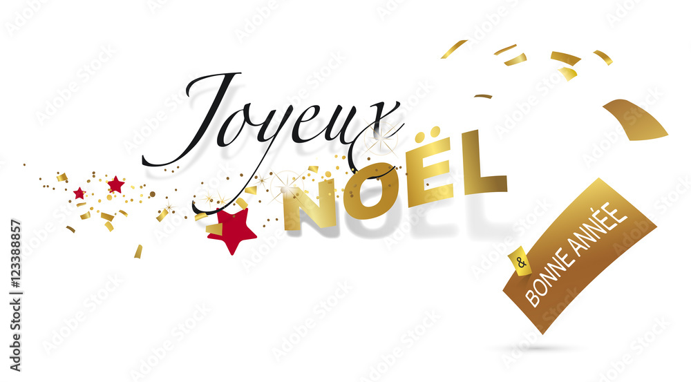 Joyeux Noel Bonne Annee Carte Stock Vector Adobe Stock Joyeux Noel Bonne Annee Carte Stock Vector Adobe Stock