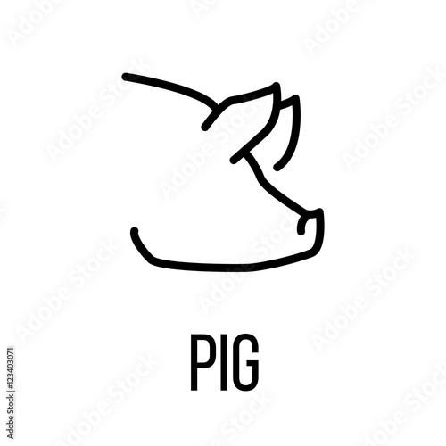 Pig icon or logo in modern line style.
