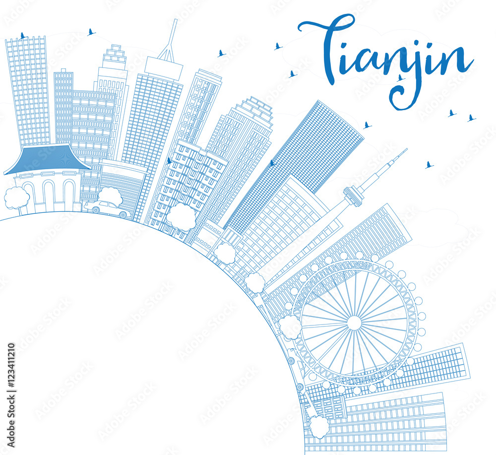 Outline Tianjin Skyline with Blue Buildings and Copy Space.