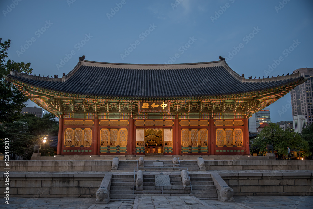 Deoksugung, at Seoul , Korea