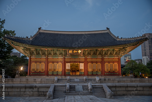 Deoksugung, at Seoul , Korea