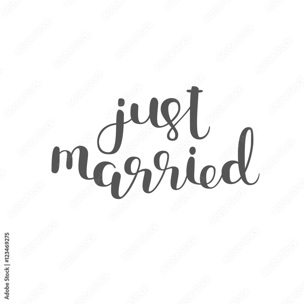 Just married. Brush lettering. Just married. Brush lettering.