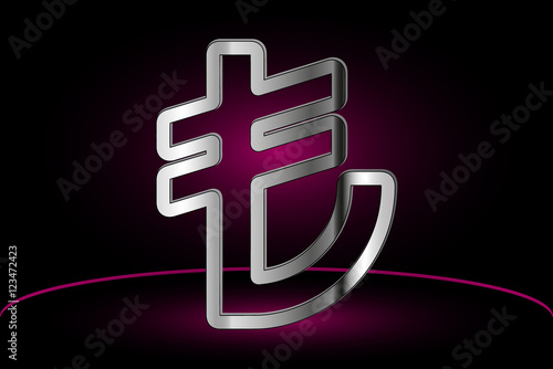 Turkish lira,vector illustration,