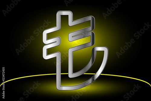 Turkish lira,vector illustration,