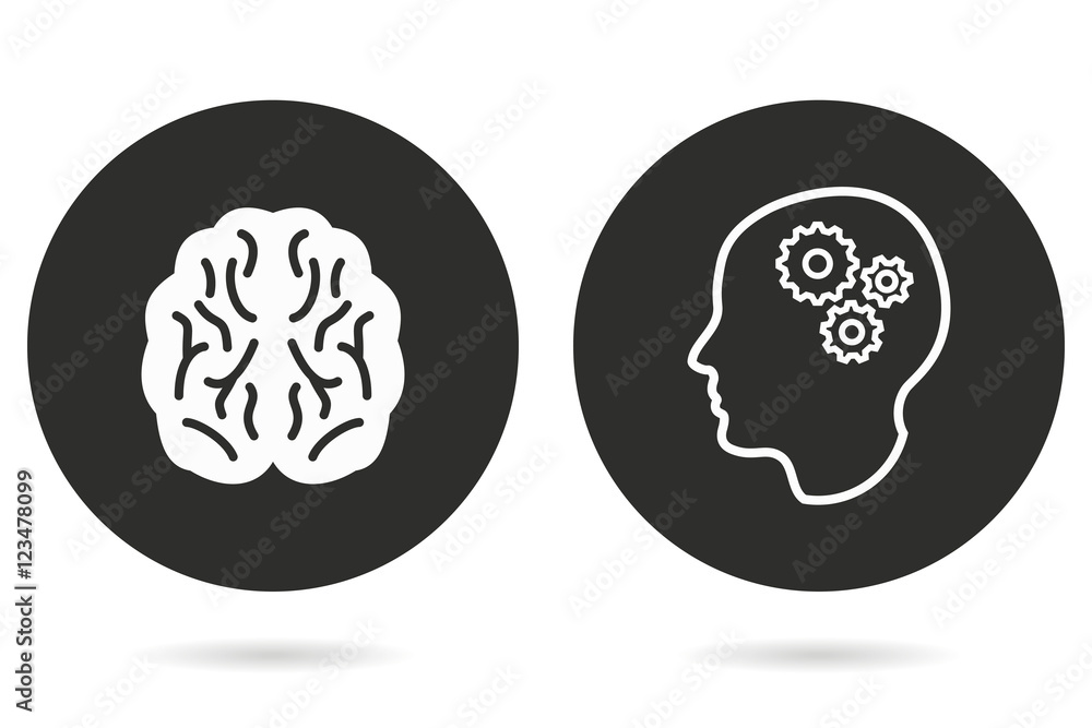 Brain - vector icon. Brain - vector icon.