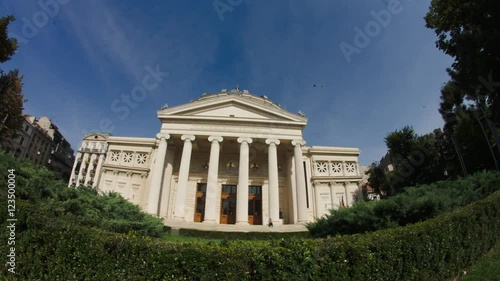 Athenee Palace, Landmark In Downtown Bucharest, Architecture, Cultural Center photo
