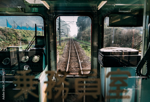 à travers la campagne japonaise photo