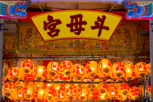 Photography Vegetarian Festival