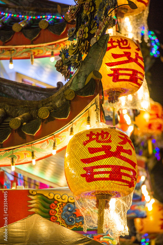 Vegetarian Festival