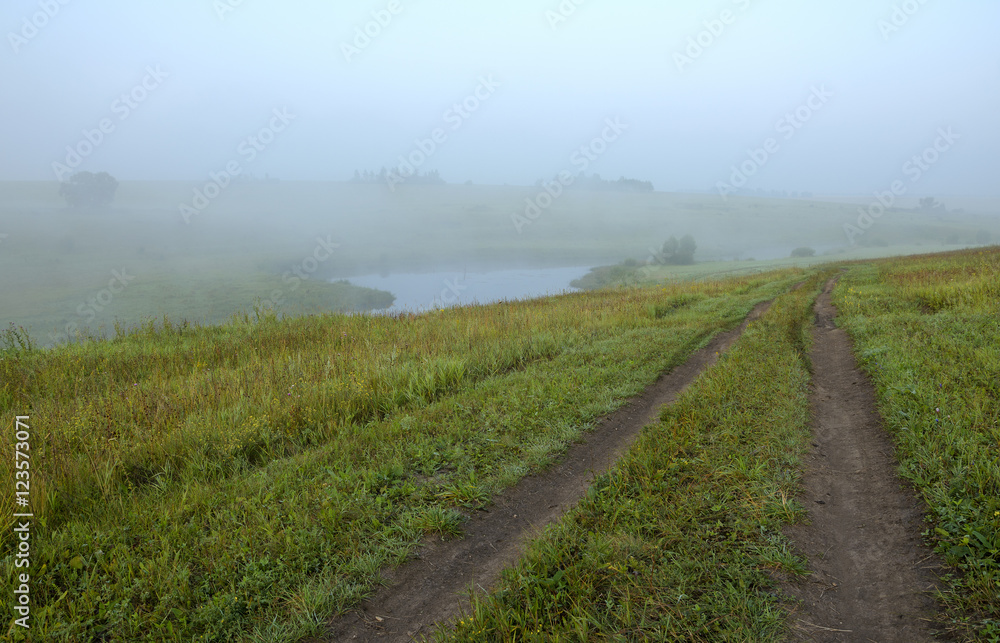 Fototapeta premium Misty summer landscape