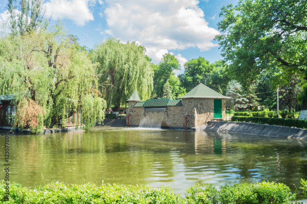 Obraz premium City Park