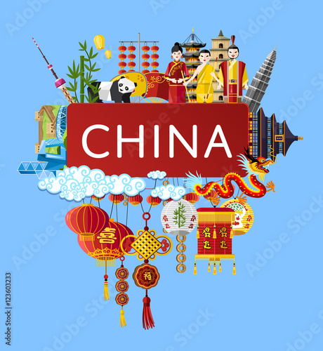 China travel banner with famous asian buildings and other traditional symbols on blue background. Time to travel concept. Worldwide traveling. Asian architecture in flat design. China landmarks